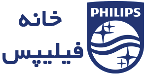 فیلیپس Philips - خرید قیمت فروش مشخصات لوازم خانگی فیلیپس Philips